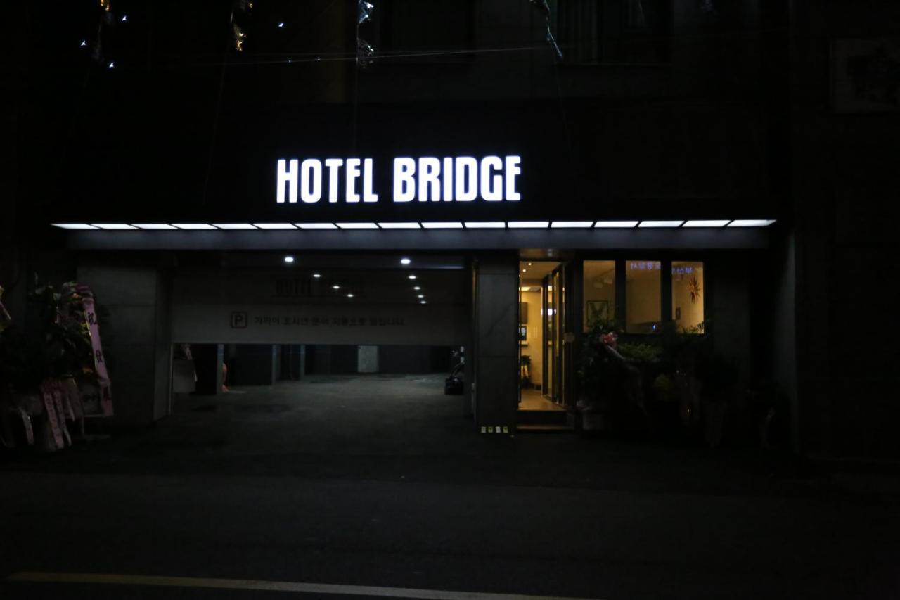 Hotel Bridge Busan Extérieur photo